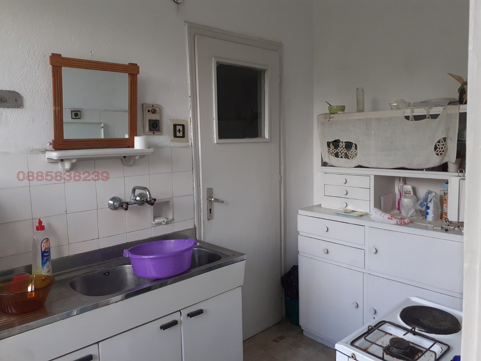 ������� 3-����� | Imot.bg � ����������� 4