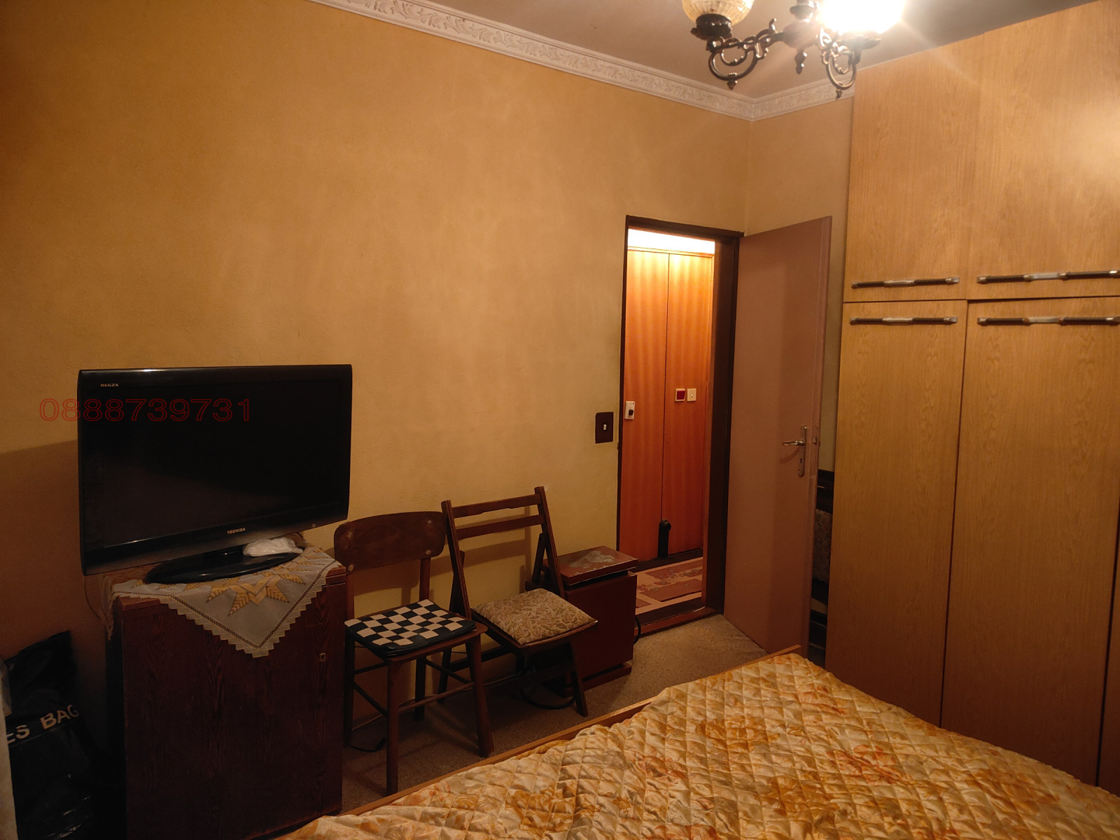 ������� 3-����� | Imot.bg � ����������� 13