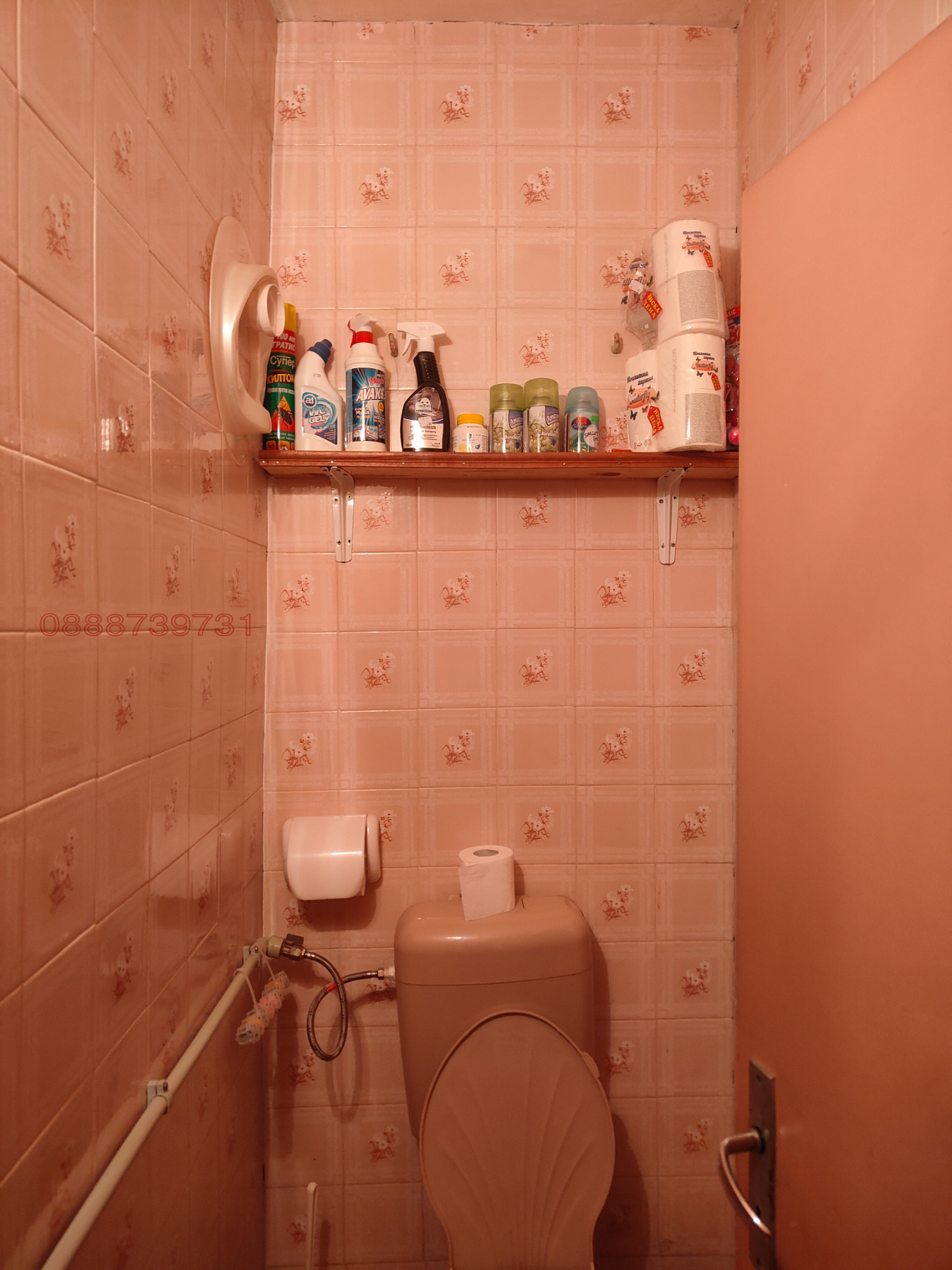 ������� 3-����� | Imot.bg � ����������� 17