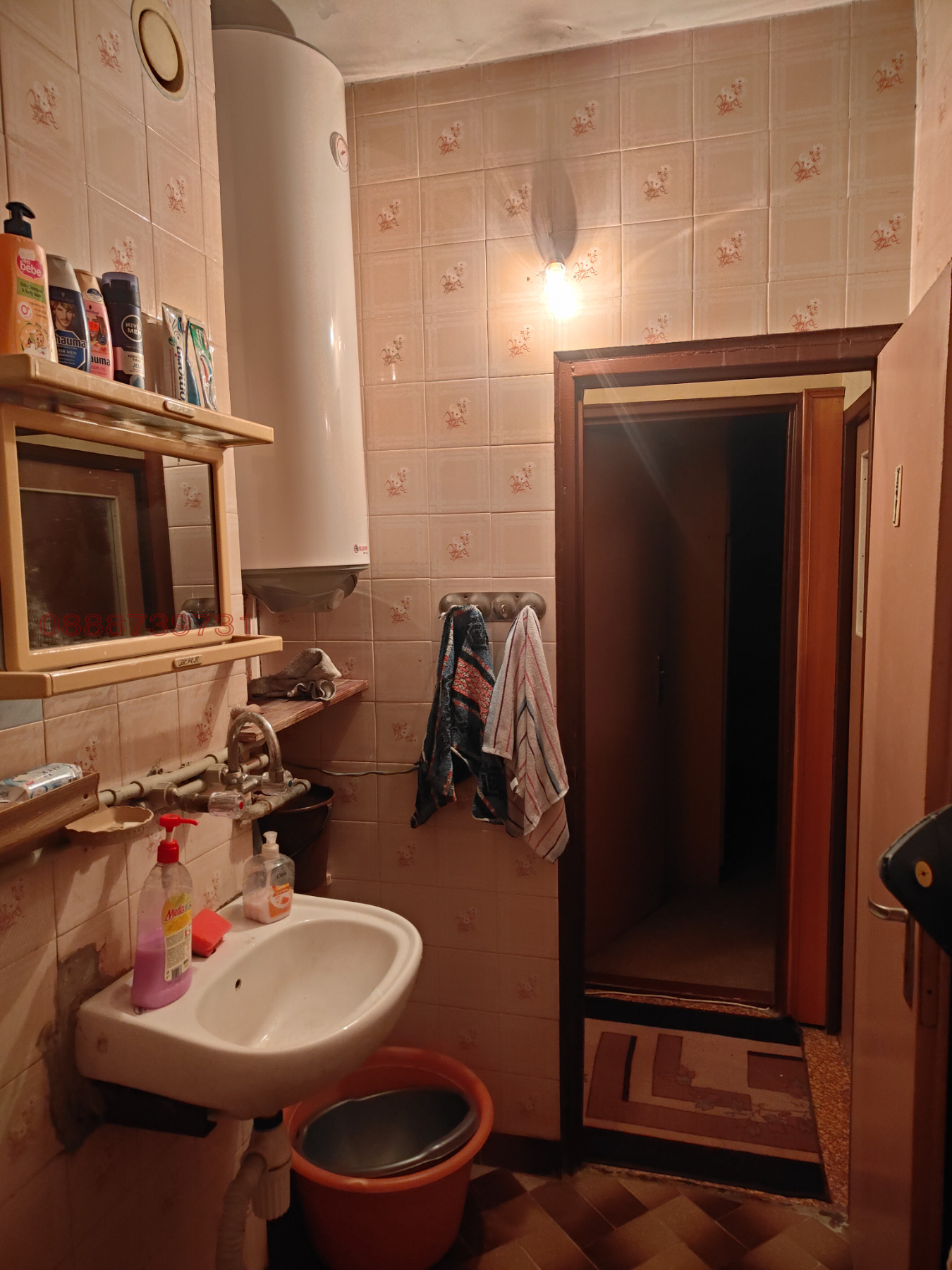 ������� 3-����� | Imot.bg � ����������� 16