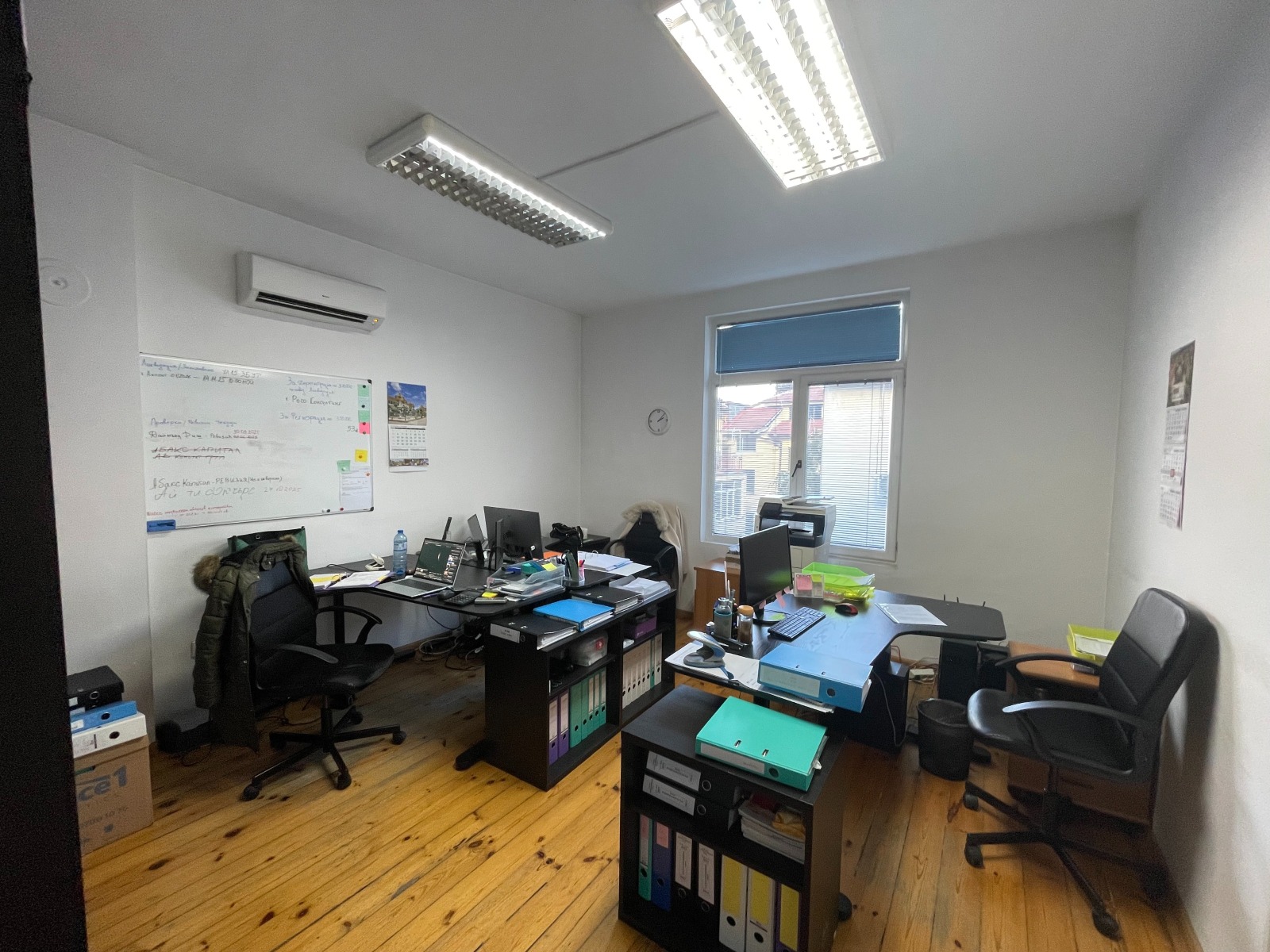 ������� 3-����� | Imot.bg � ����������� 3