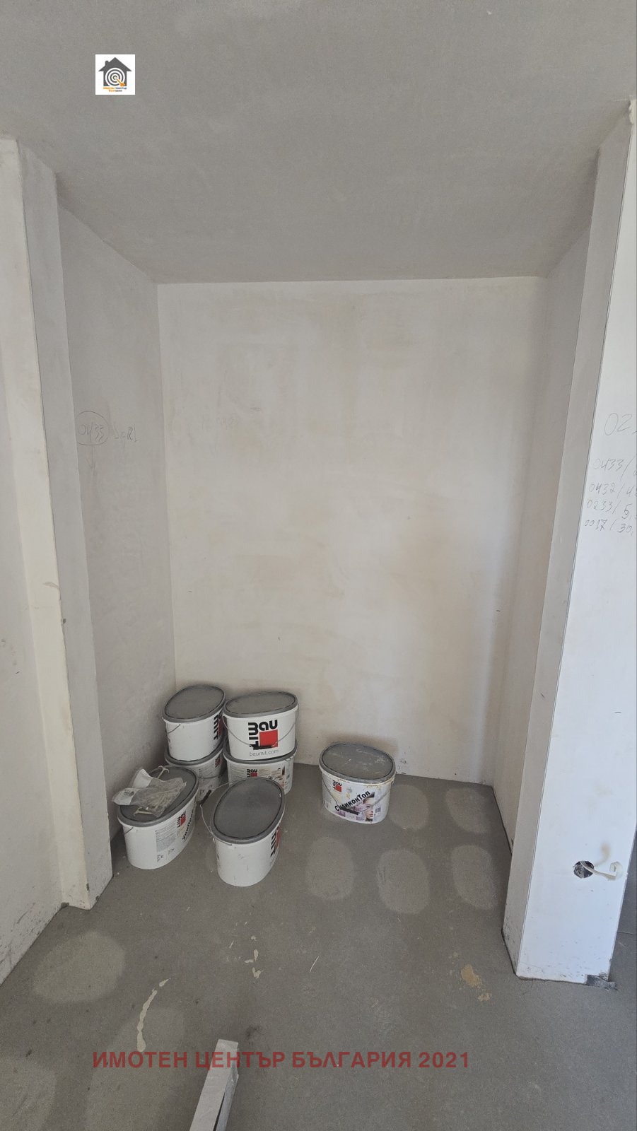 ������� 3-����� | Imot.bg � ����������� 12