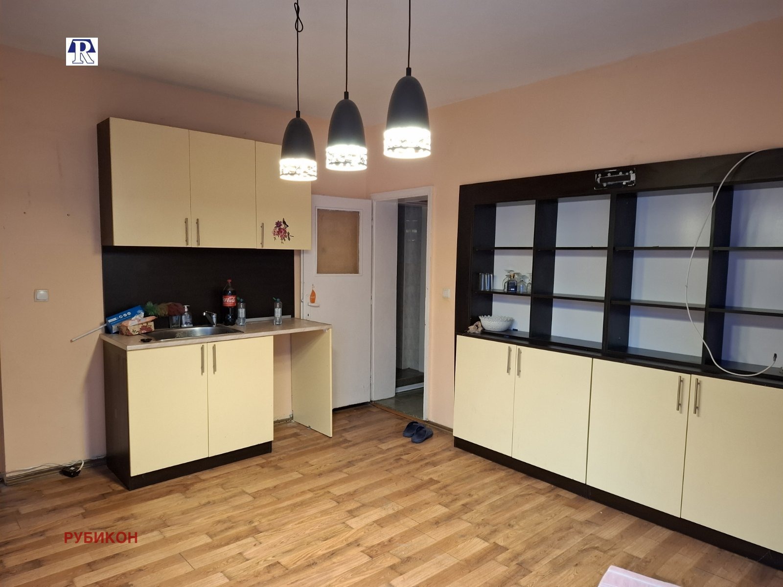 ������� 4-����� | Imot.bg � ����������� 1