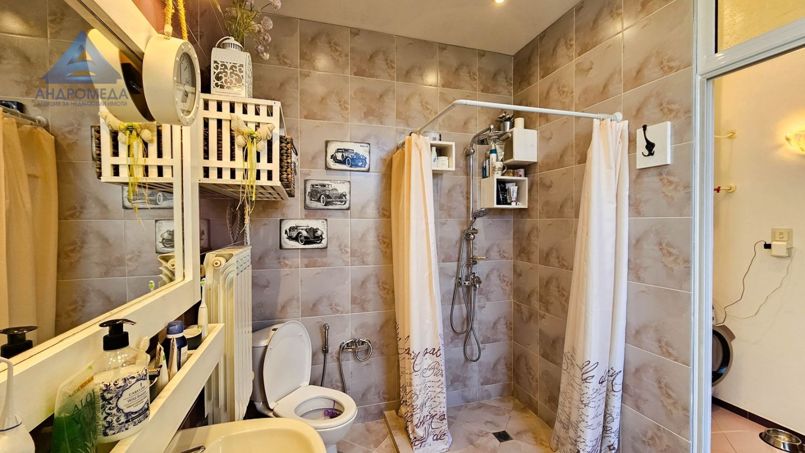 ������� ���� | Imot.bg � ����������� 14