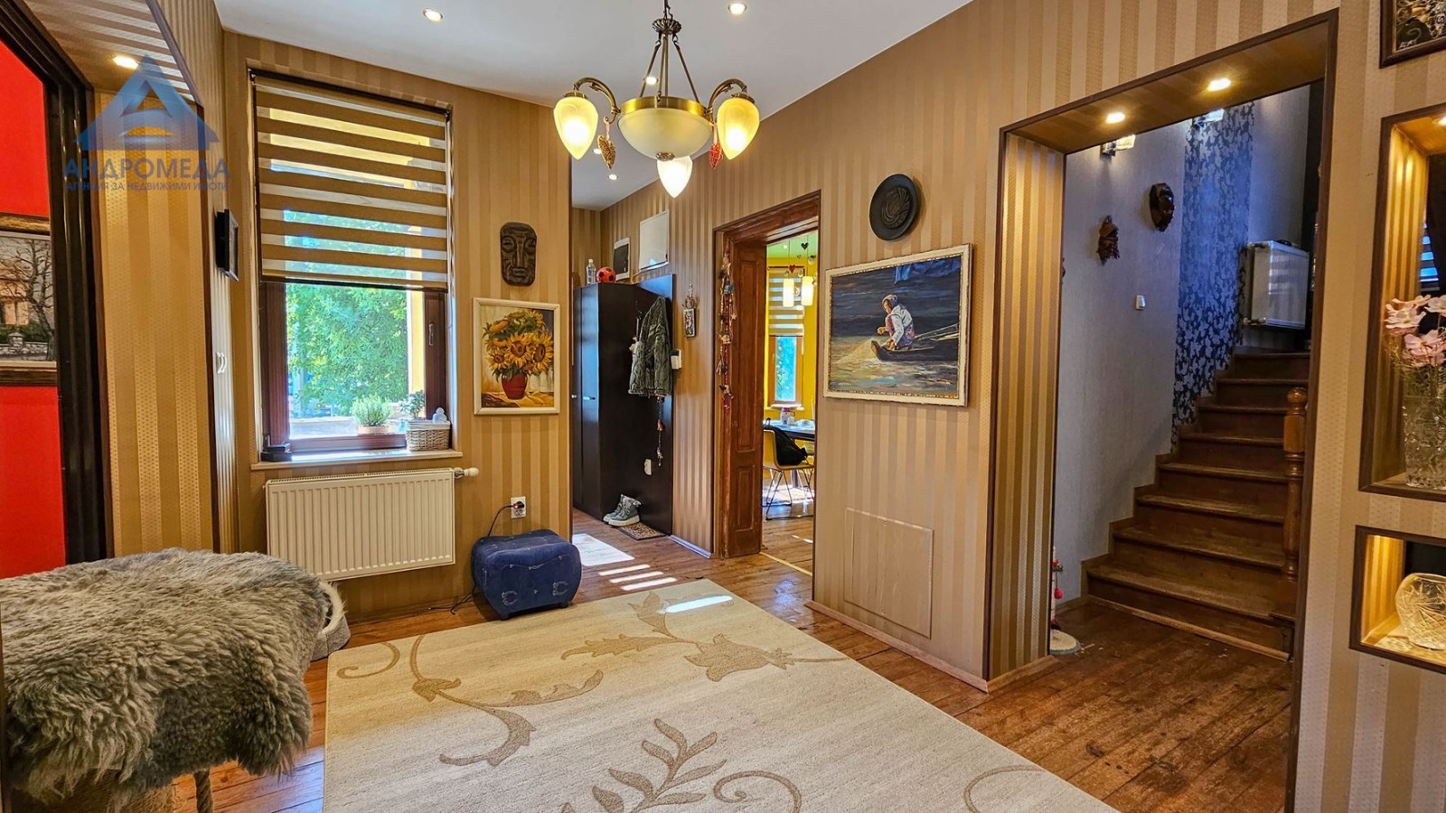 ������� ���� | Imot.bg � ����������� 7