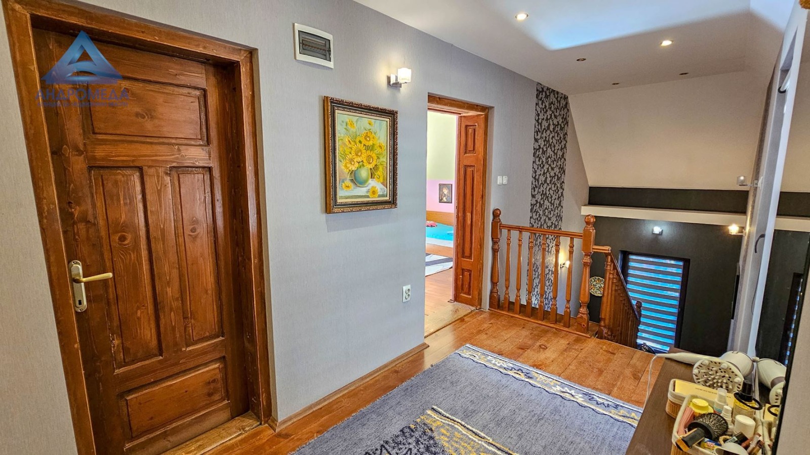 ������� ���� | Imot.bg � ����������� 15