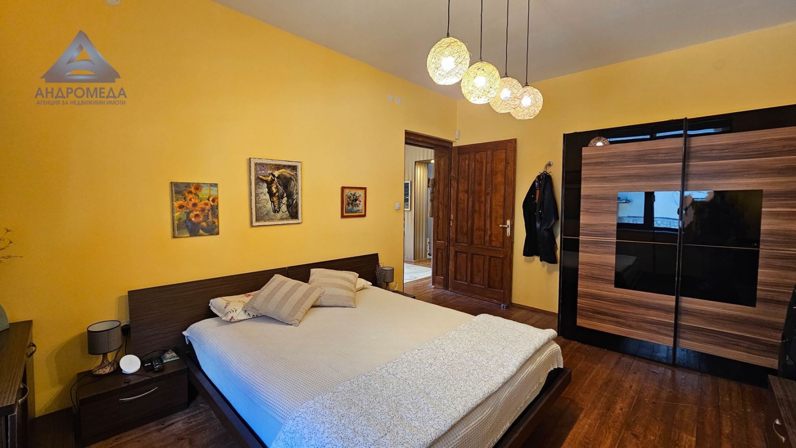 ������� ���� | Imot.bg � ����������� 11