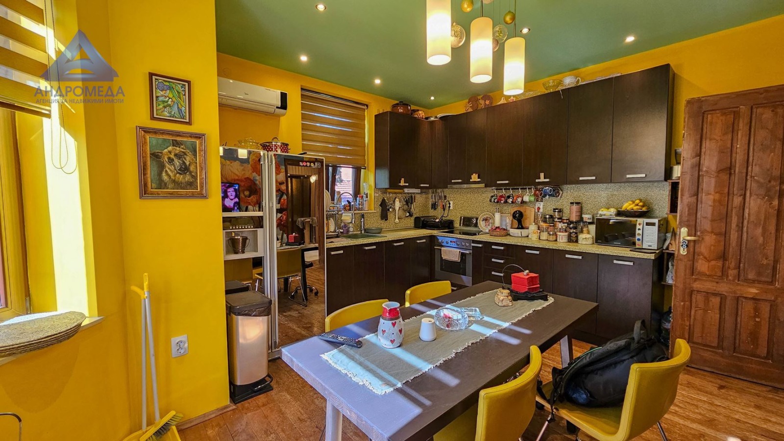 ������� ���� | Imot.bg � ����������� 4