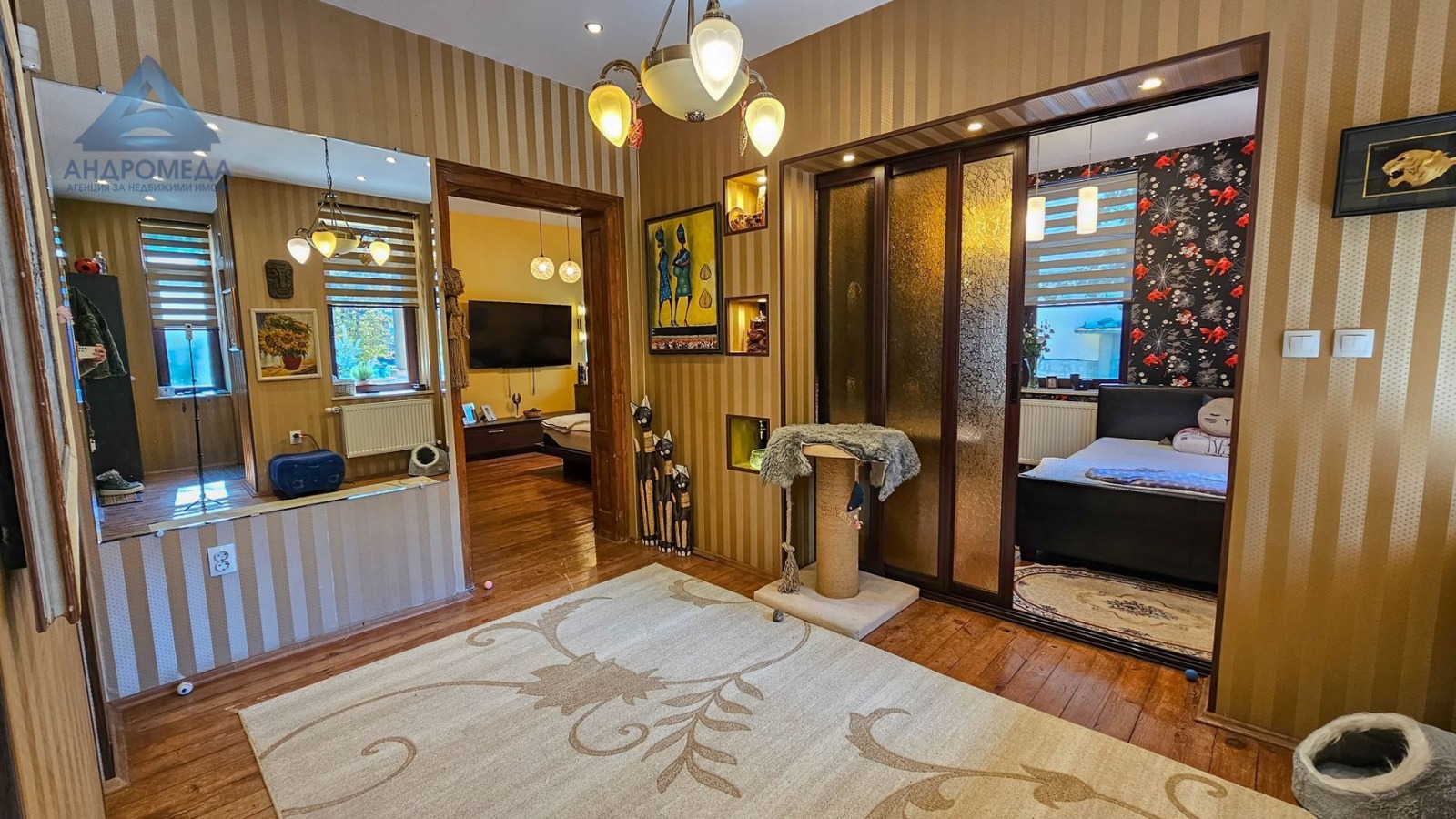 ������� ���� | Imot.bg � ����������� 6