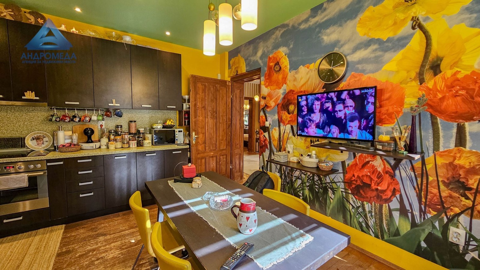 ������� ���� | Imot.bg � ����������� 3