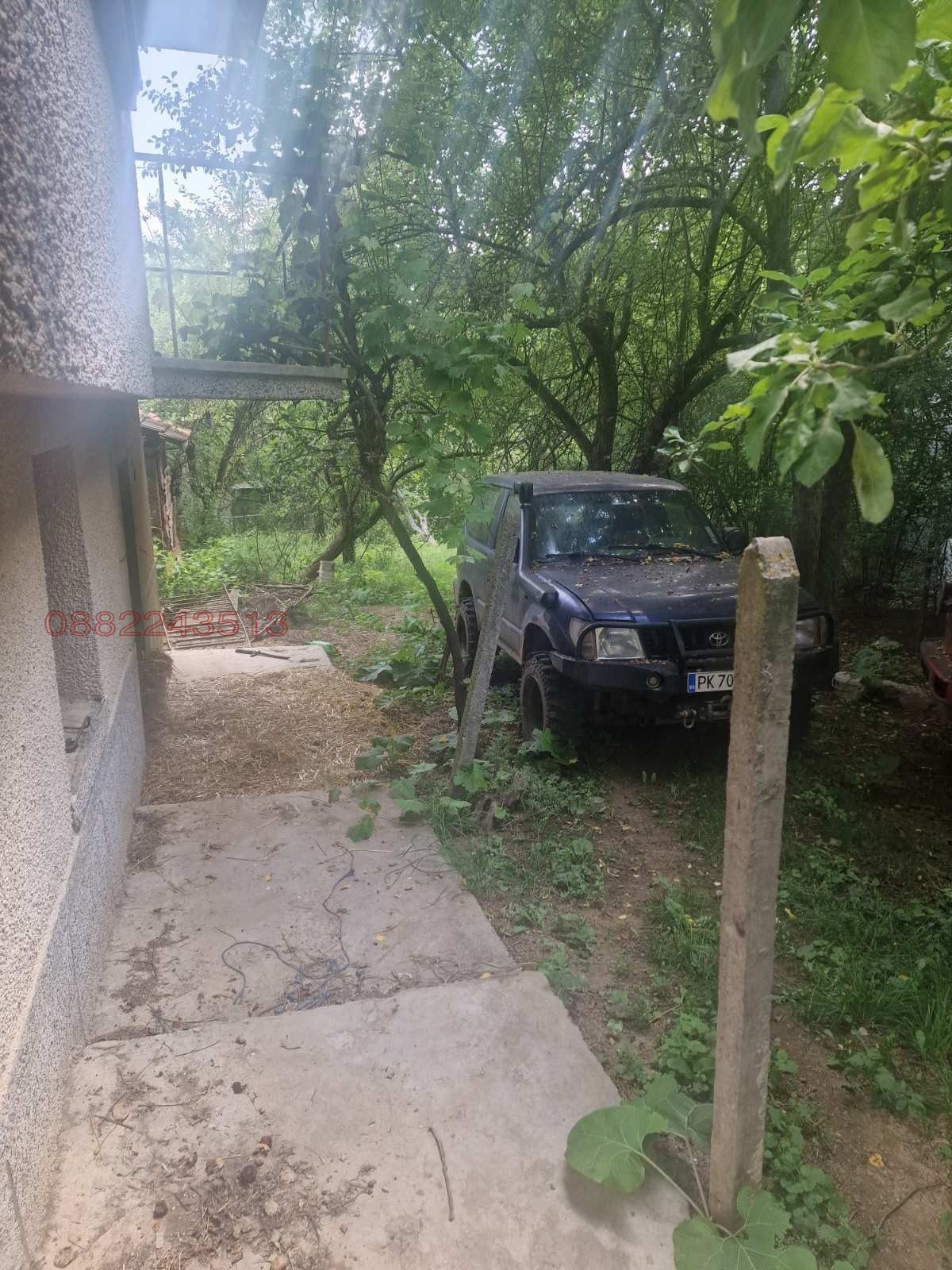 Продава КЪЩА | Imot.bg — изображение 4