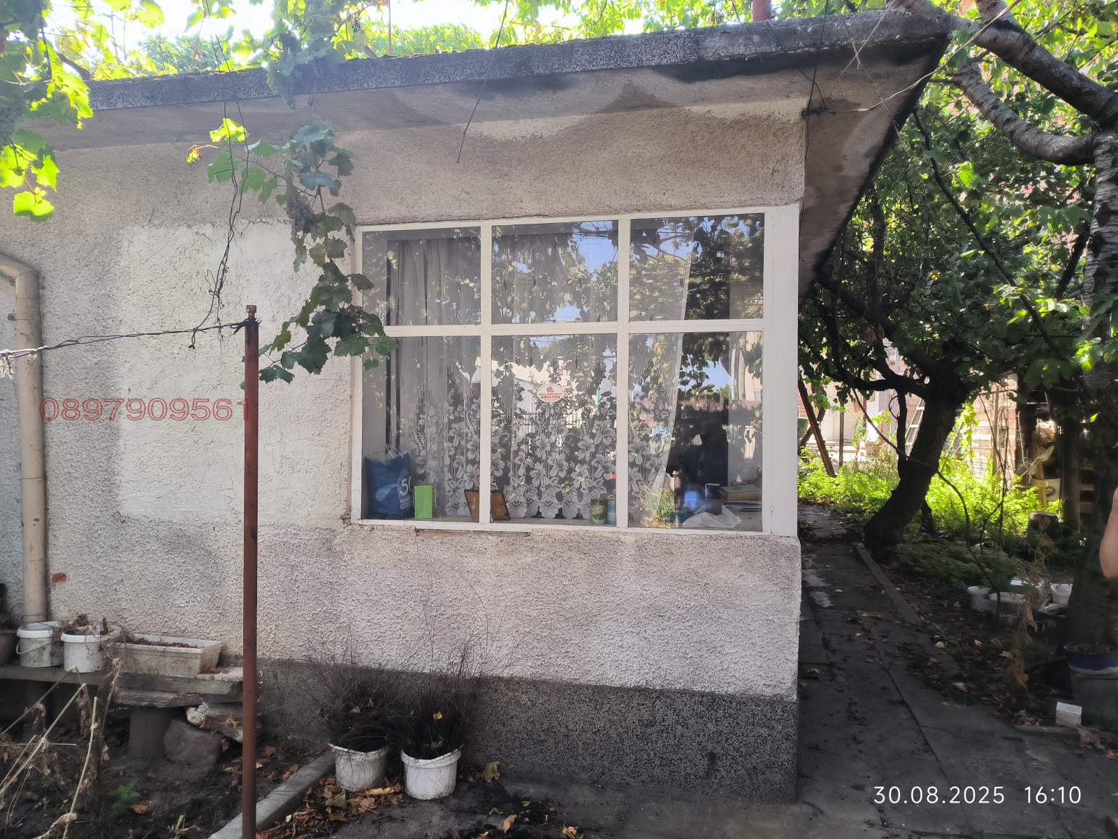 ������� ���� | Imot.bg � ����������� 8