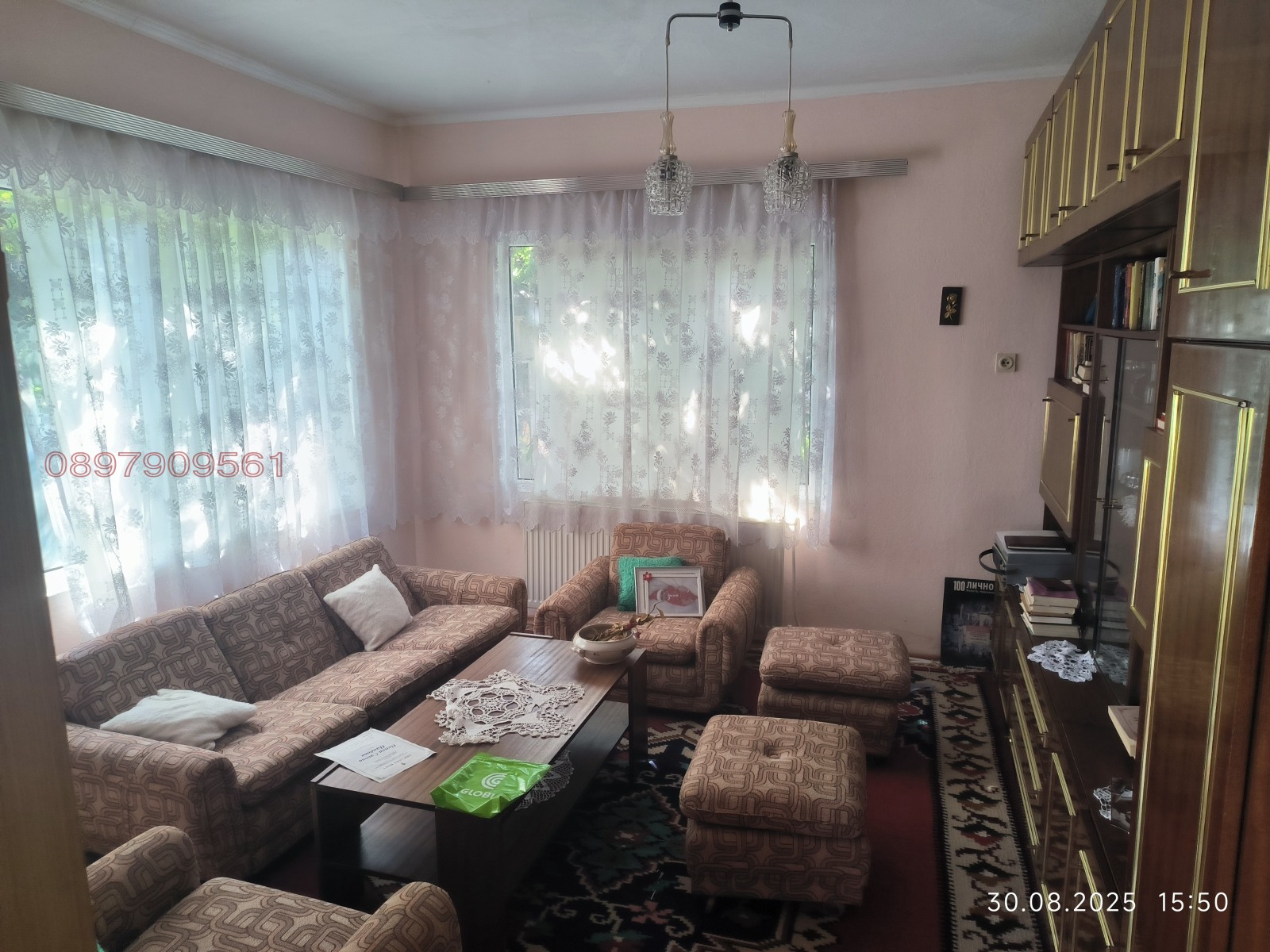 ������� ���� | Imot.bg � ����������� 3