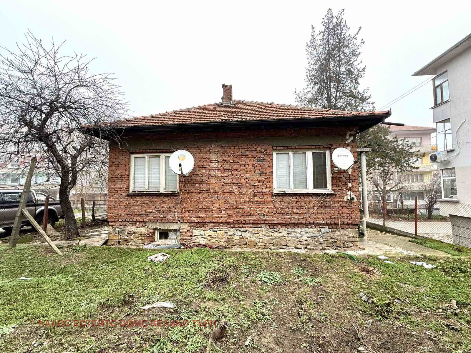 ������� ���� | Imot.bg � ����������� 1