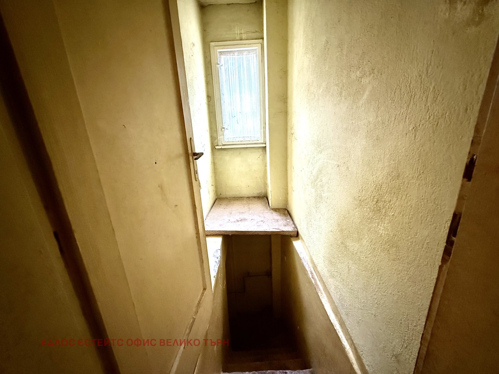 ������� ���� | Imot.bg � ����������� 5