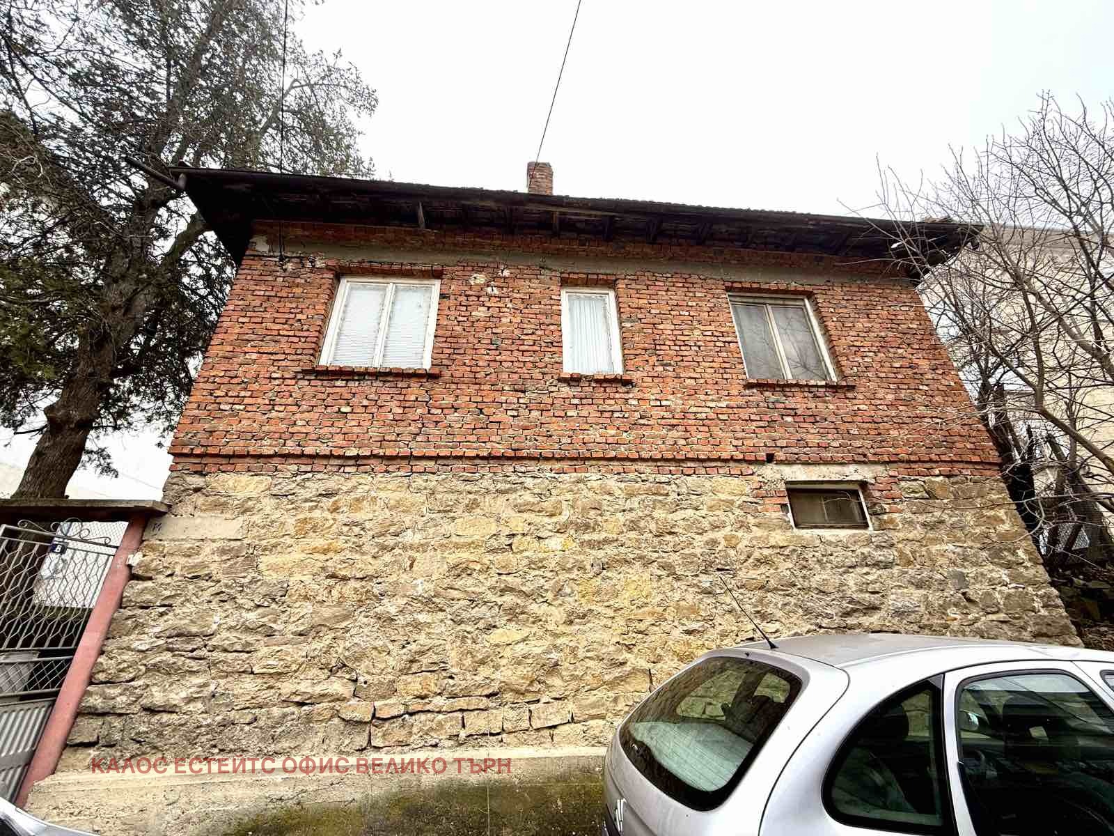 ������� ���� | Imot.bg � ����������� 2