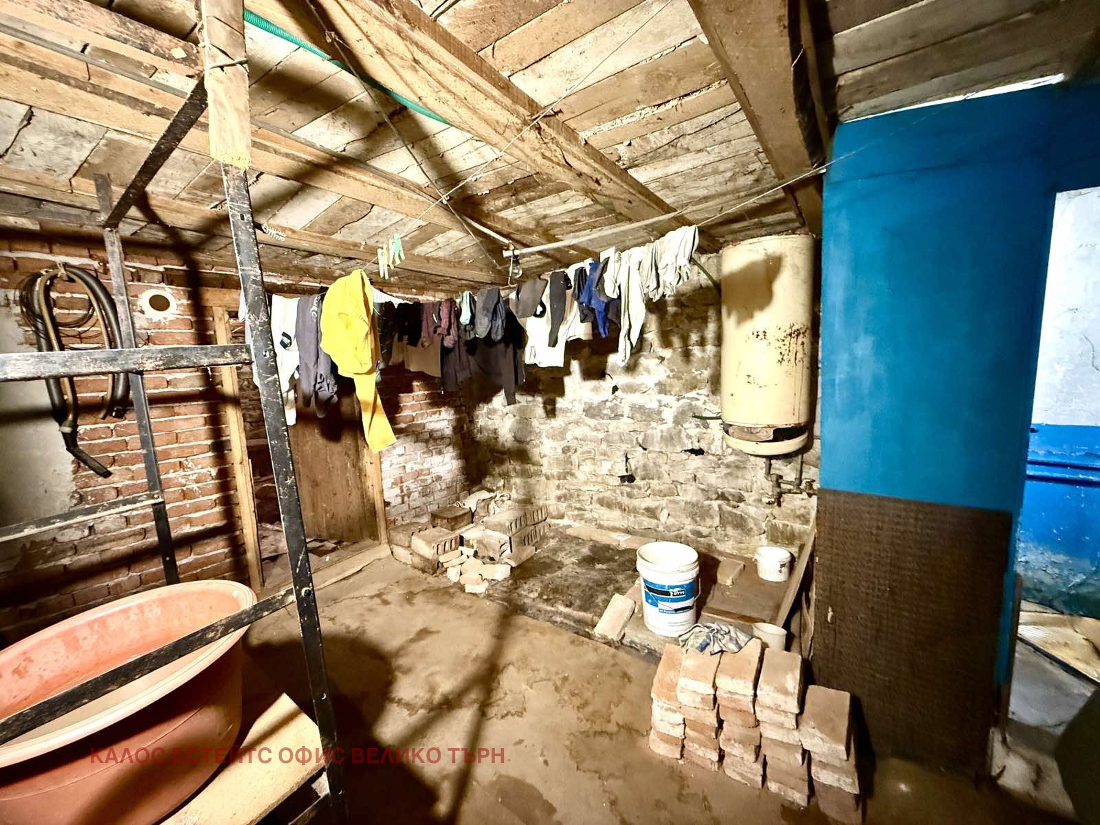 ������� ���� | Imot.bg � ����������� 11