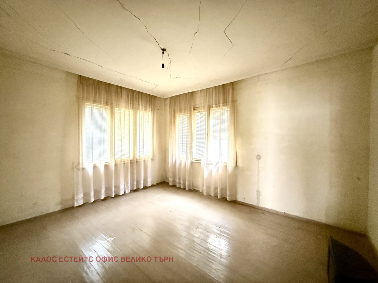 ������� ���� | Imot.bg � ����������� 7