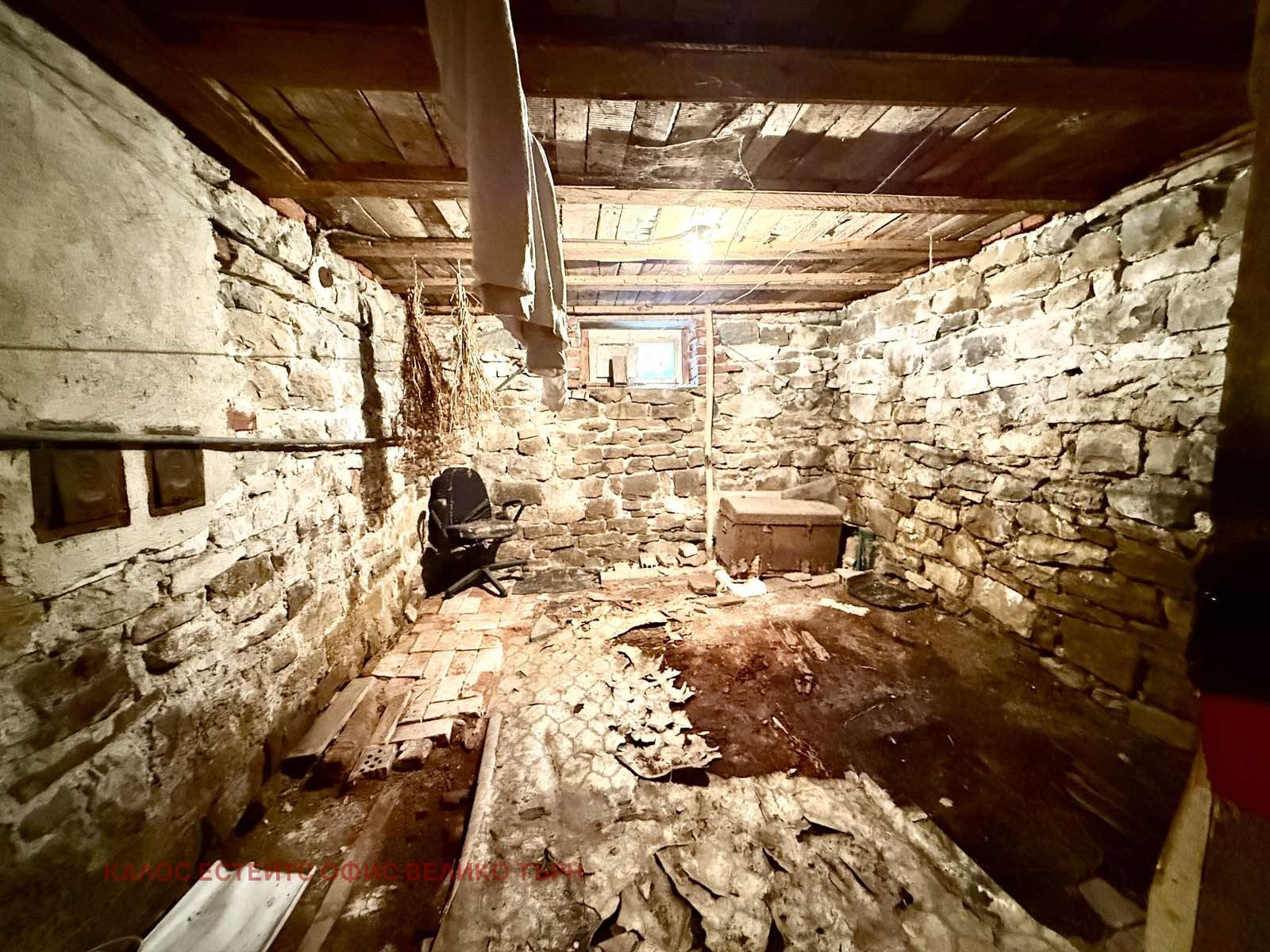 ������� ���� | Imot.bg � ����������� 12