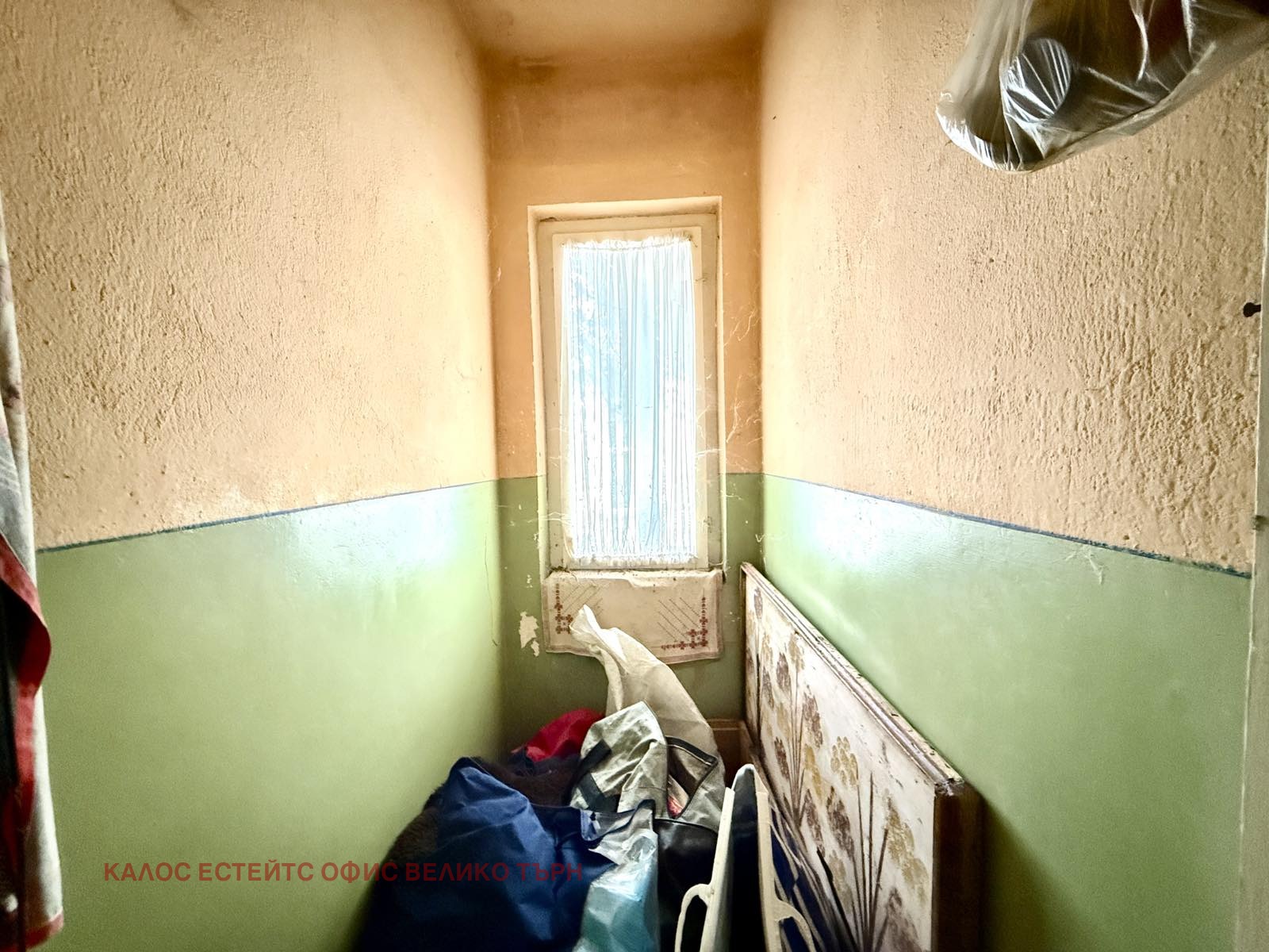 ������� ���� | Imot.bg � ����������� 9