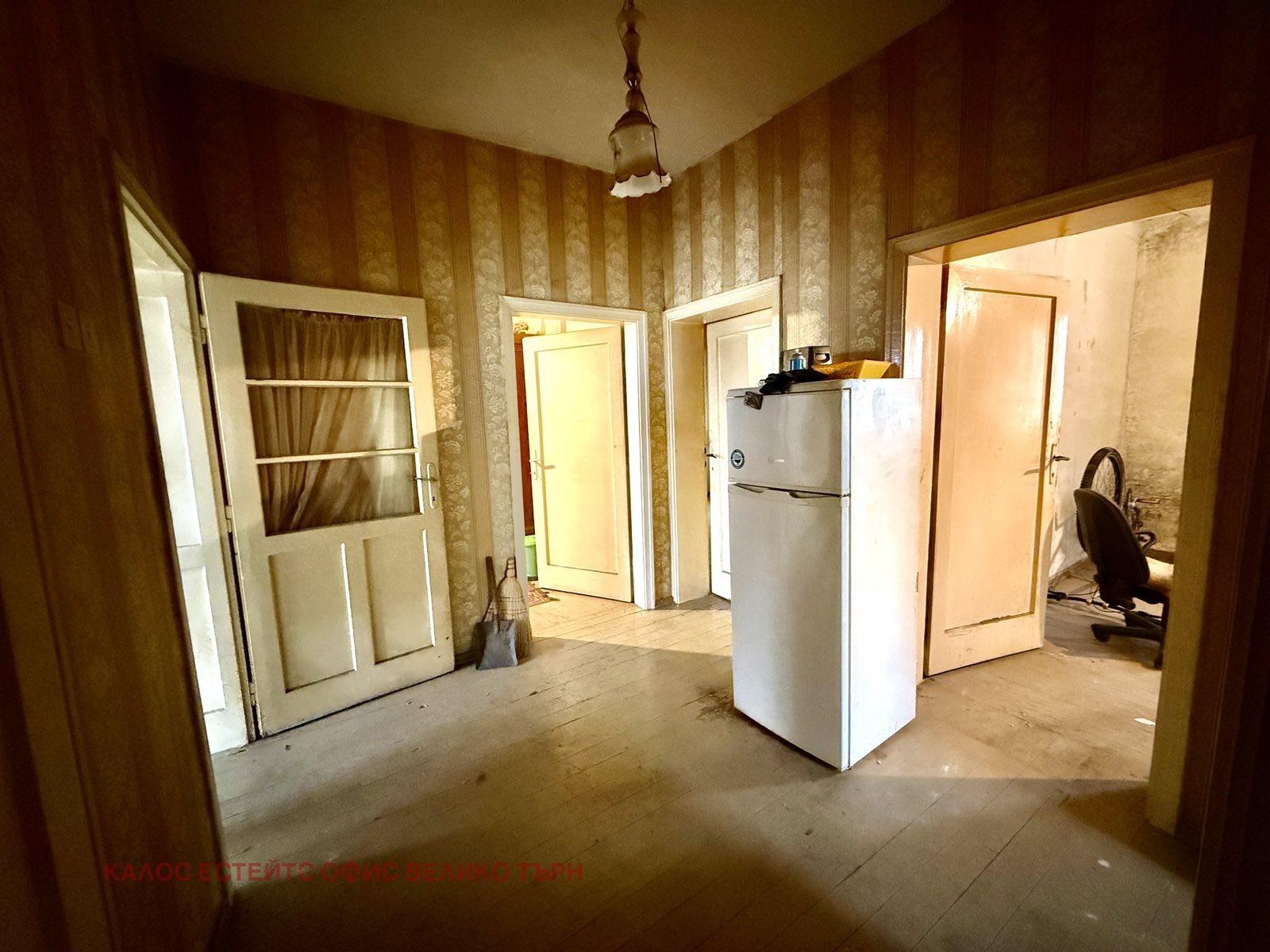 ������� ���� | Imot.bg � ����������� 10