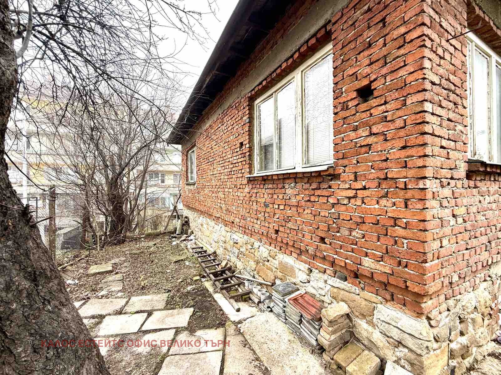 ������� ���� | Imot.bg � ����������� 3