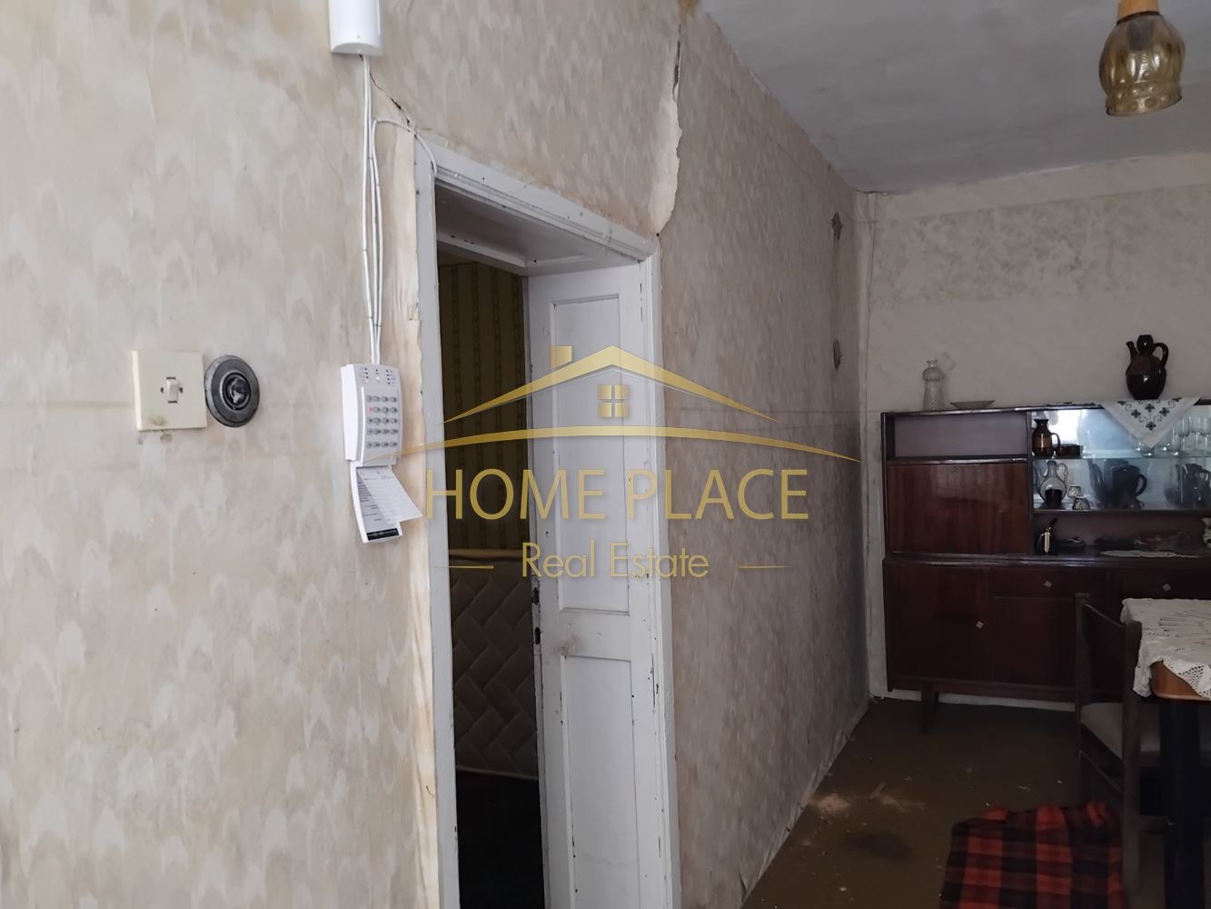 ������� ���� | Imot.bg � ����������� 10