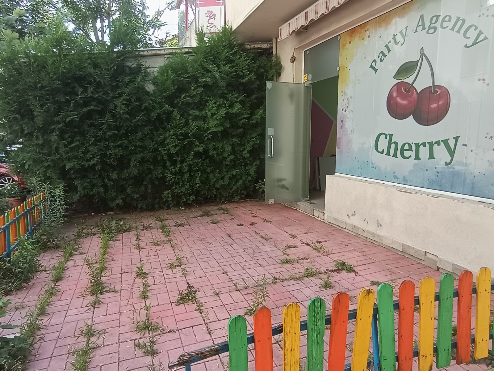 ������� ������� | Imot.bg � ����������� 1