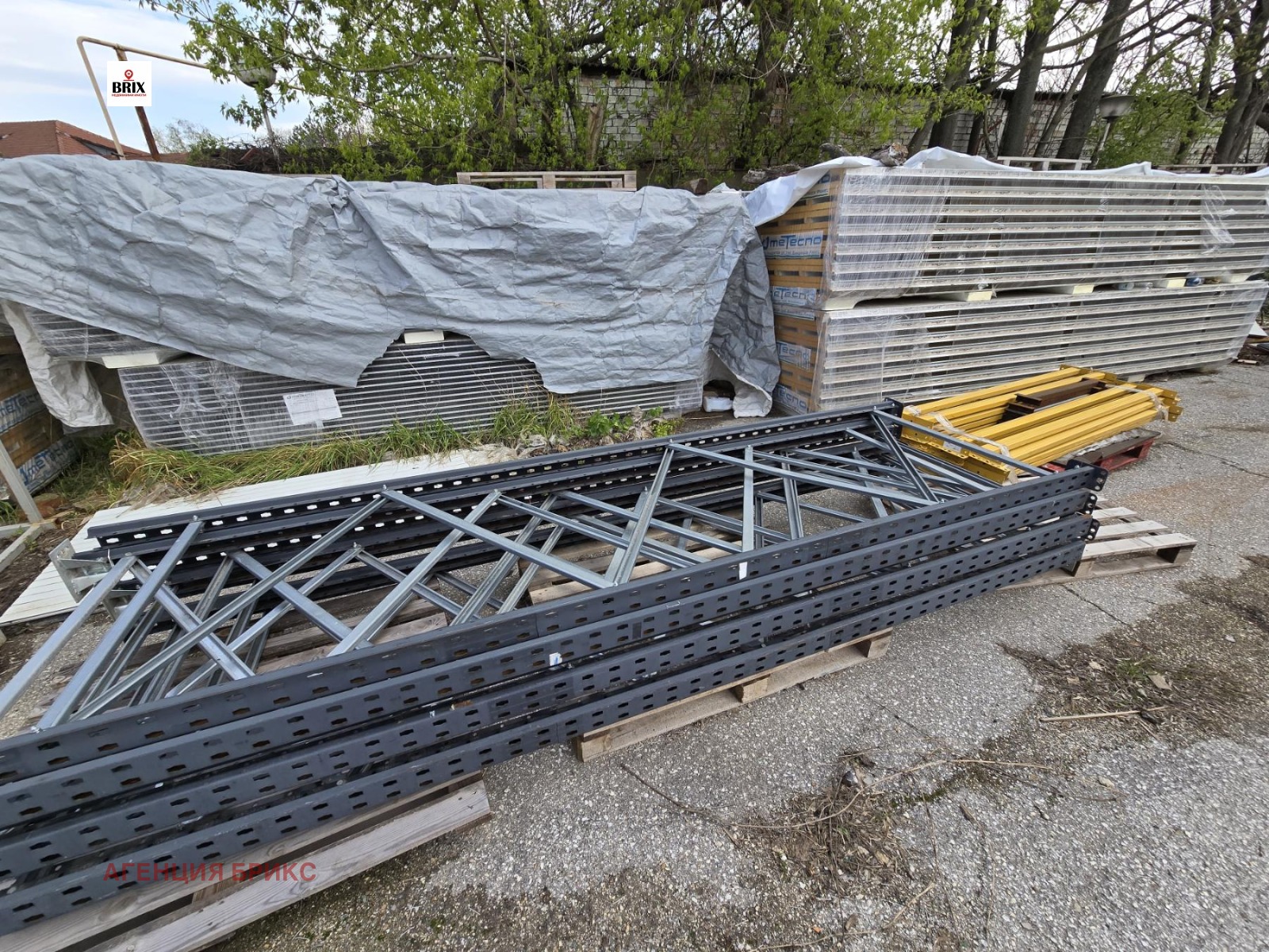 Продава ПРОМ. ПОМЕЩЕНИЕ | Imot.bg — изображение 5