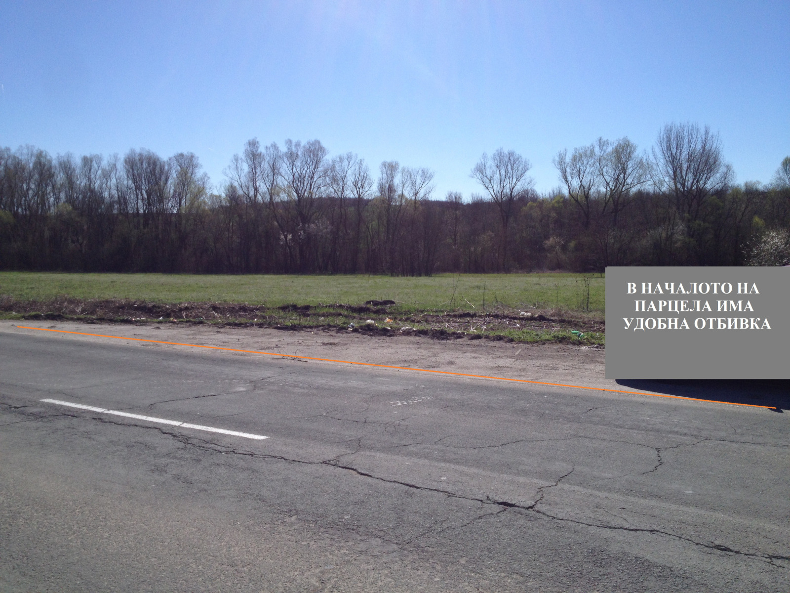 ������� ���������� ���� | Imot.bg � ����������� 1