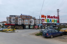 ������� 2-����� | Imot.bg � ����� ������ 12