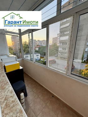 ������� 2-����� | Imot.bg � ����� ������ 5