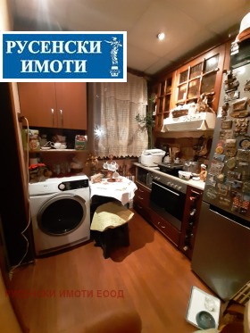 ������� 3-����� | Imot.bg � ����� ������ 2