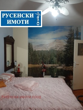 ������� 3-����� | Imot.bg � ����� ������ 11