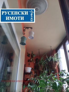 ������� 3-����� | Imot.bg � ����� ������ 5