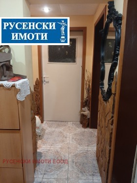 ������� 3-����� | Imot.bg � ����� ������ 17