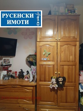 ������� 3-����� | Imot.bg � ����� ������ 8