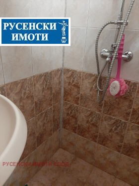 ������� 3-����� | Imot.bg � ����� ������ 4