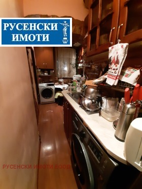 ������� 3-����� | Imot.bg � ����� ������ 7