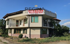Casa Tchernitchevo, região Plovdiv