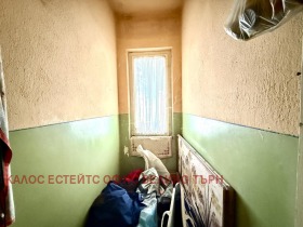 ������� ���� | Imot.bg � ����� ������ 9