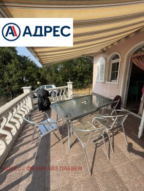 ������� ���� | Imot.bg � ����� ������ 6