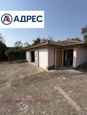 ������� ���� | Imot.bg � ����� ������ 3