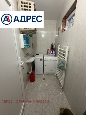 ������� ���� | Imot.bg � ����� ������ 10
