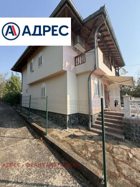 ������� ���� | Imot.bg � ����� ������ 2