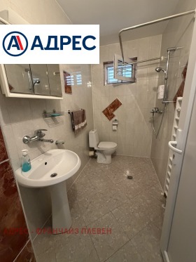 ������� ���� | Imot.bg � ����� ������ 11