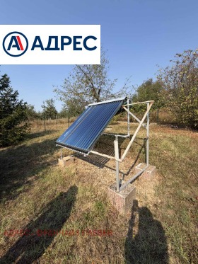 ������� ���� | Imot.bg � ����� ������ 5