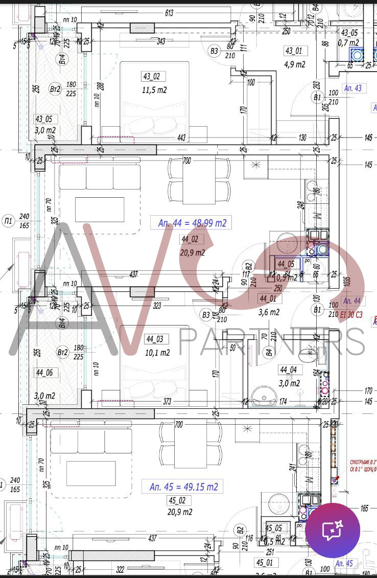 Продава 2-СТАЕН, гр. София, Малинова долина, снимка 11 - Aпартаменти - 48114899