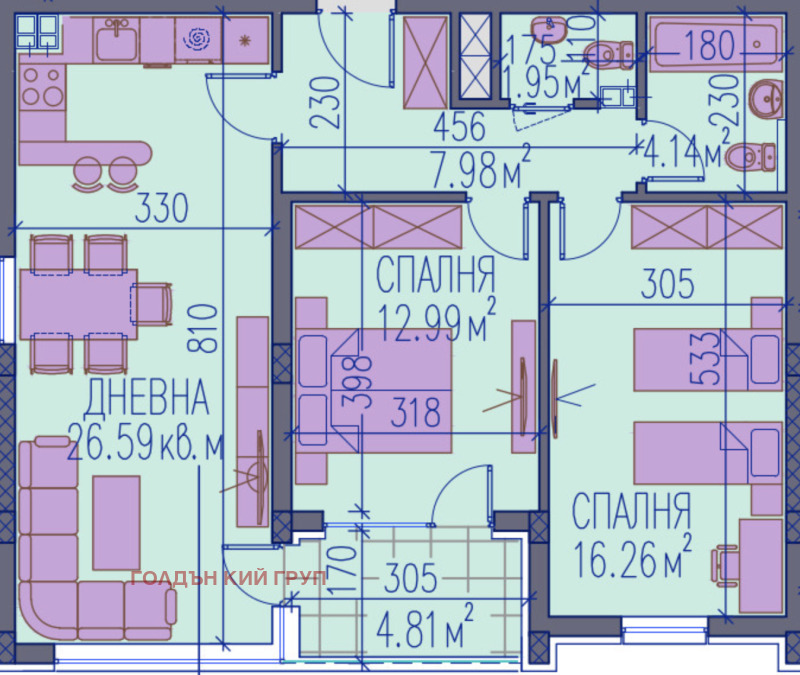 Продава 3-СТАЕН, гр. Пловдив, Център