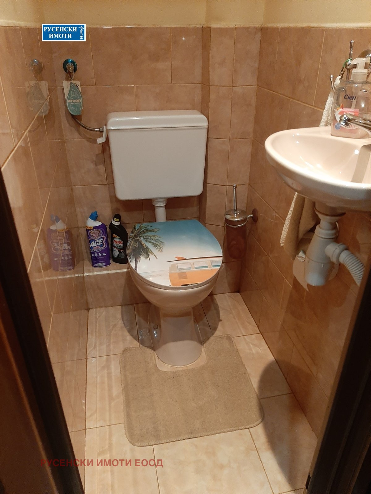 Продава 3-СТАЕН, гр. Русе, Здравец, снимка 2 - Апартаменти - 53642532